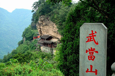 南巖宮（400）.jpg